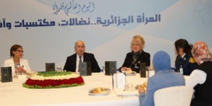 المرأة الجزائرية تساهم على قدم المساواة مع الرجال في نهضة الجزائر