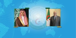 عطاف يتناول آخر مستجدات القضية الفلسطينية مع وزير الخارجية السعودي