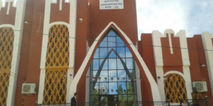 تيميمون: توقيع إتفاقية إطار بين الوكالة المحلية للتشغيل وجهاز دعم وتنمية المقاولاتية