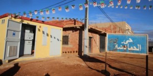 سعيدة.. بلدية سيدي اعمر  تتدعم بمشاريع تنموية 