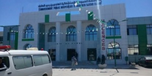  مستشفى الهادي بن جديد بالطارف سيتعزز قريبا بجهاز للتصوير بالرنين المغناطيسي