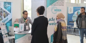 الصيرفة الإسلامية خيار استراتيجي لدعم المؤسسات المصغرة وتعزيز ريادة الأعمال