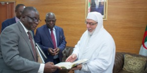 عميد جامع الجزائر: “دار القرآن” ستكون منارة علمية للقارة الإفريقية