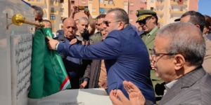وضع حجر الأساس وإعطاء إشارة انطلاق وتدشين عدة مشاريع بسيدي بلعباس 