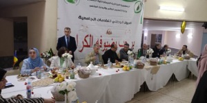 مزوغ: هناك إرادة حقيقية لإصلاح قطاع الخدمات الجامعية