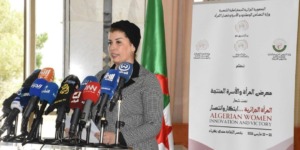 مولوجي: تمكين المرأة اقتصاديا خيار استراتيجي لتعزيز التنمية الاقتصادية