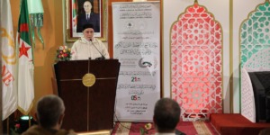 بلمهدي يؤكد أن “الأمة الجزائرية ستبقى متمسكة بالقرآن الكريم”