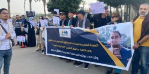 حكم تعسفي جديد في حق ناشط مغربي من مناهضي التطبيع