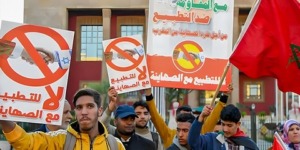 منتقدين استمرار الحكومة المخزنية في مسار التطبيع