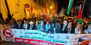 مظاهرات في عدة مدن للمطالبة بوقف التطبيع مع الكيان الصهيوني