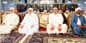 اسدال الستار على الملتقى 17 لسلسلة الدروس المحمدية