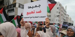 زيارة وفد مغربي للكيان الصهيوني تثير عاصفة من الغضب والاستنكار في المغرب