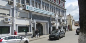 سلطة ضبط البريد والاتصالات الإلكترونية تعلن عن فتح مسابقة للتوظيف على أساس الشهادة