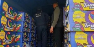 إجراءات قانونية ضد 53 مستوردا للموز