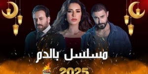 مسلسل “بالدم” يتصدّر المشهد الدرامي