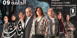 مسلسل “اللي فات مات، نقطة فاصلة”..  أحداث محورية في تاريخ الجزائر