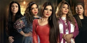 رواد السوشيال ميديا: مسلسل “إش إش” يهدر القيم والأخلاق