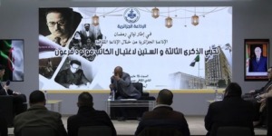 إجماع على صدق نقل مولود فرعون لمعاناة الشعب الجزائري