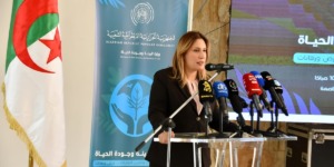 نجيبة جيلالي: ترشيد الاستهلاك وتثمين النفايات ضرورة لتحقيق التنمية المستدامة