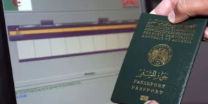 الحصول على شهادة الجنسية الجزائرية ببطاقة التعريف الوطنية البيومترية أو جواز السفر البيومتري