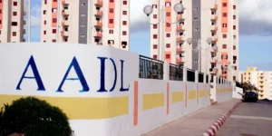 انطلاق تهيئة وعاء لانجاز5500سكن بتلمسان