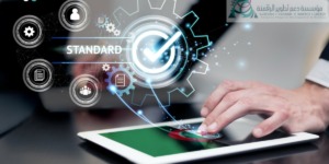 المؤسسة الوطنية لدعم تطوير الرقمنة: ابرام شراكة استراتيجية مع ناشر عالمي