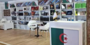 الطبعة الـ39 لمعرض تونس الدولي للكتاب.. الجزائر ضيف مميز