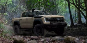 فورد رينجر سوبر ديوتي الجديدة