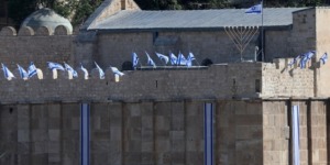 الأوقاف تدين رفع علم دولة الاحتلال فوق الحرم الإبراهيمي بالخليل