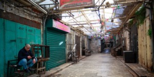 دعوات للإضراب الشامل بالضفة والقدس الاثنين رفضًا لجرائم الإبادة بغزة