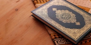 الإسلام نظام وإلتزام