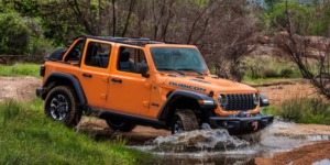 جيب “جووس أورانج”