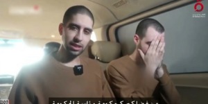 القسام تنشر فيديو لأسيرين صهيونيين: أعيدونا للبيت