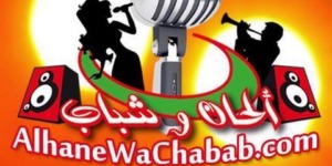 برنامج “ألحان وشباب” يعود قريبا