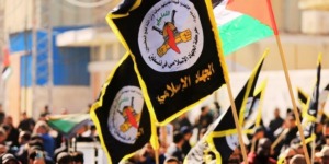 حركة الجهاد: اجتماع المركزي جاء استجابةً لضغوط دولية وليس من أجل معاناة شعبنا