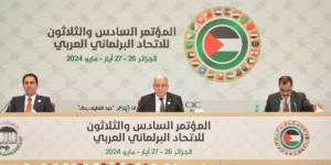 الجزائر تحتضن المؤتمر الـ38 للاتحاد البرلماني العربي