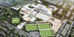 تعليمات لاعتماد الصرامة بشان المشاريع غير المنطلقة ببراقي