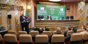 عدالة: اختتام أشغال ورشة “الممارسات الفضلى في الإنابات القضائية الدولية والتعاون الدولي” 