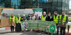 البليدة.. إستحداث قطب بيئي لتنسيق الجهود الرامية إلى تحسين أداء القطاع 