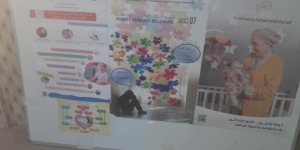 معسكر تطلق حملة للكشف المبكر عن الأمراض المزمنة عند النساء والأطفال