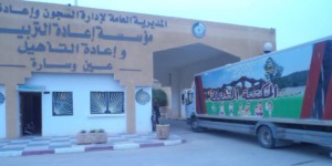 الجلفة..  مكتبة متنقلة لفائدة نزلاء المؤسسات العقابية