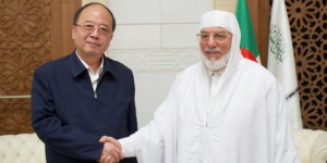 عميد جامع الجزائر يستقبل وفدا صينيا ويؤكد على دور الجامع في تعزيز الحوار والوسطية