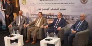 بخوش يبرز دور التسهيلات الجمركية في دعم الصادرات وتنويع الاقتصاد الوطني