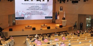 الجزائر تبرز مقاربتها الشاملة والمتعددة الأبعاد لمكافحة تهريب المهاجرين والاتجار بالبشر