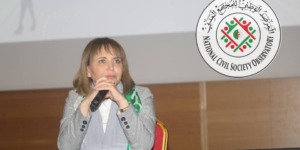 المرصد الوطني للمجتمع المدني ينظم لقاءً جهوياً موسعاً بجانت