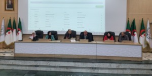 عرض المنصة الرقمية لتسيير ومتابعة العقار الفلاحي