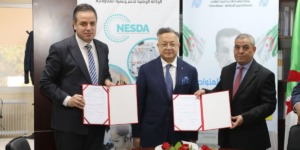 بداري يعلن عن إطلاق أول مركز لتطوير المقاولاتية عن بعد في الجزائر