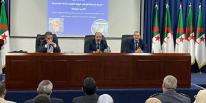 مخطط تهيئة الإقليم محور محاضرة علمية حول استراتيجيات التنمية وآفاق 2030