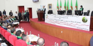 أزيد من 5600 سجين سيجتازون امتحانات البكالوريا لدورة جوان 2025