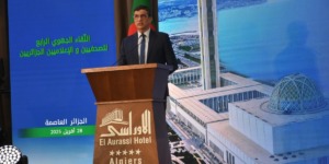 رابحي يؤكد على أن الإعلام شريك محوري في التنمية الوطنية وتعزيز وحدة الصف